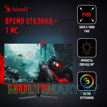 Монитор A4Tech Bloody MN240F картинка 3